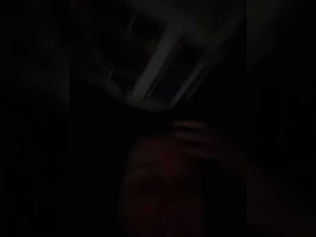 IllusoryTreat live cam preview