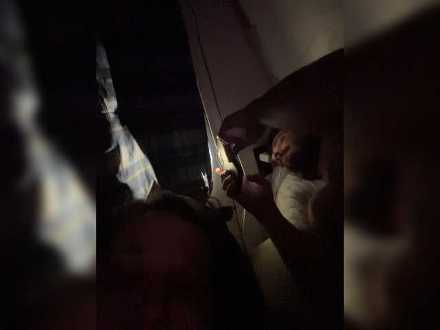 IllusoryTreat live cam preview