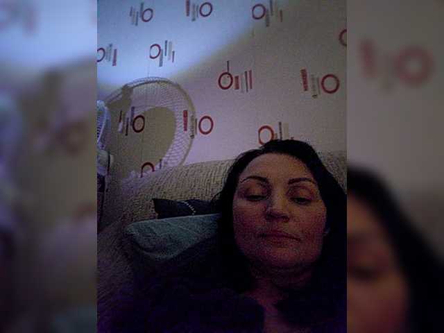 Nati-catik live cam preview