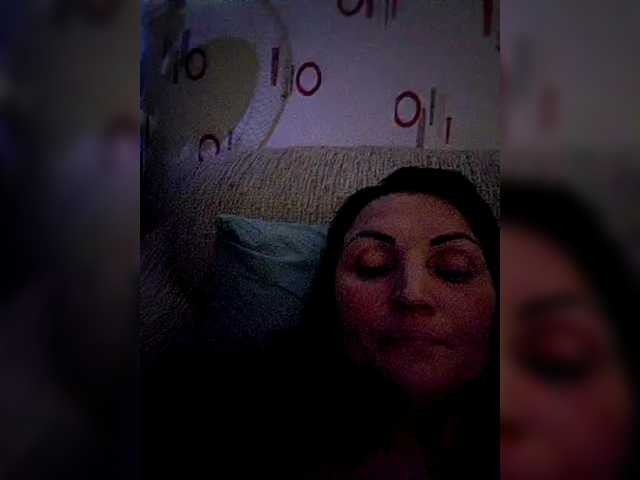 Nati-catik webcam