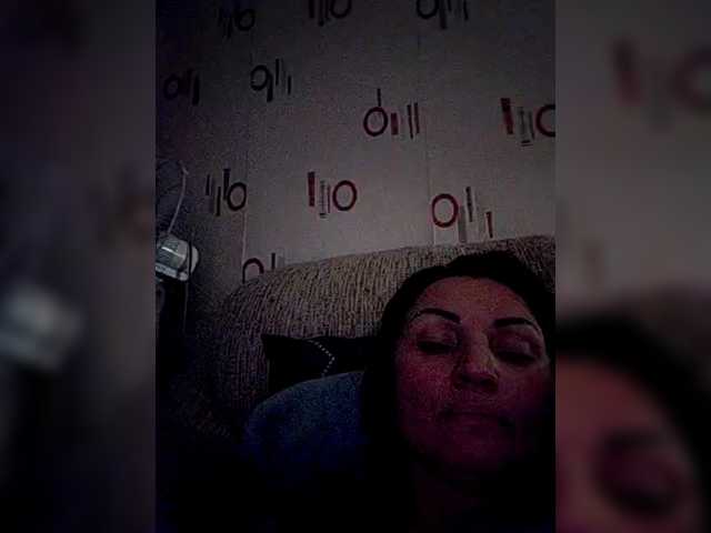 Nati-catik webcam