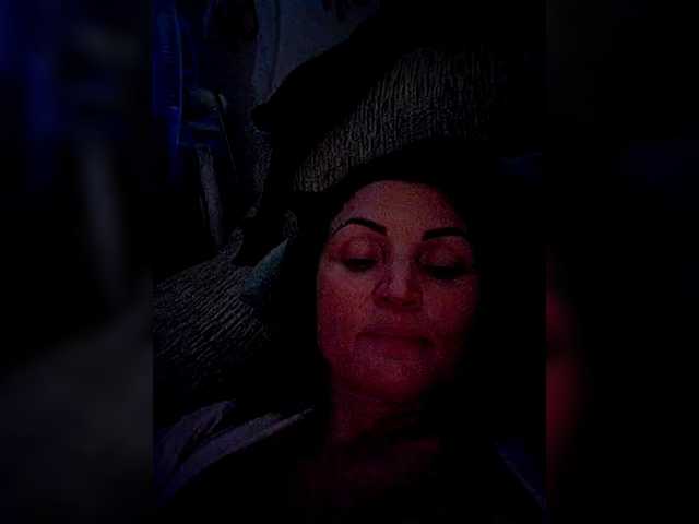 Nati-catik live cam preview
