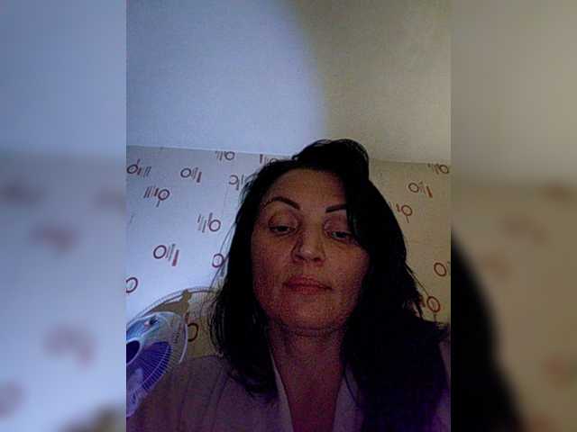 Nati-catik live cam preview