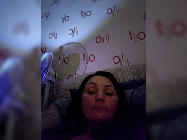 Nati-catik live cam preview