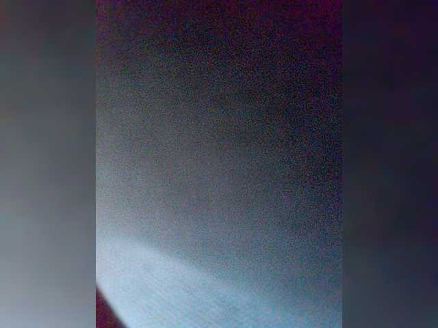 Nati-catik live cam preview