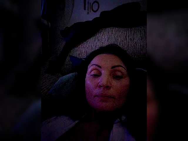 Nati-catik live cam preview