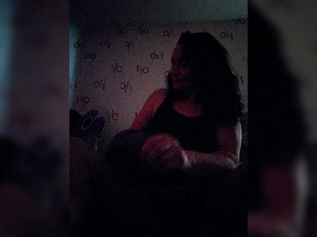Nati-catik webcam