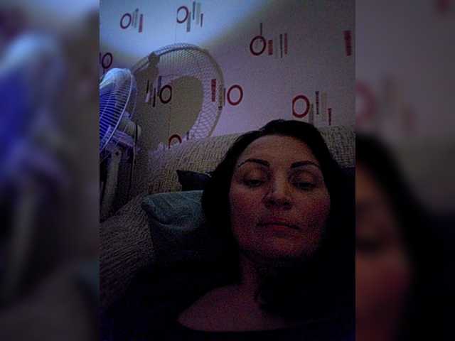 Nati-catik