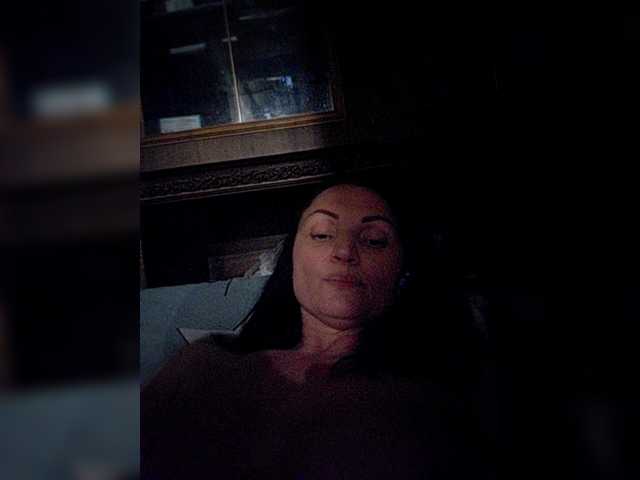 Nati-catik webcam