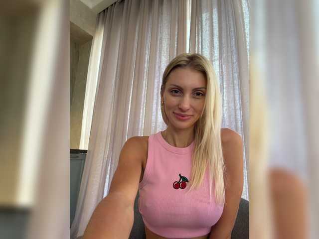 в попе у KarinaSimka