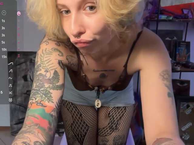KrissyShuey webcam