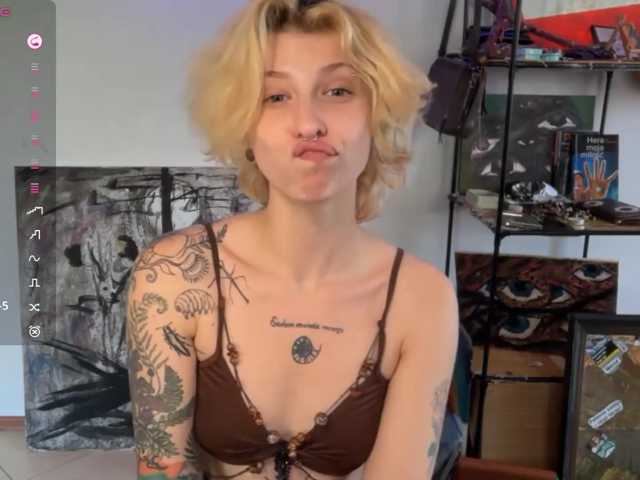 KrissyShuey webcam