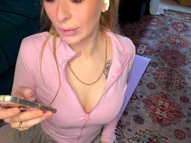 MelissaTsosie webcam