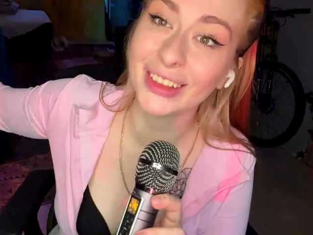 MelissaTsosie