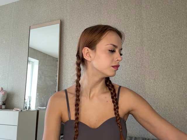 OraliaRand webcam model