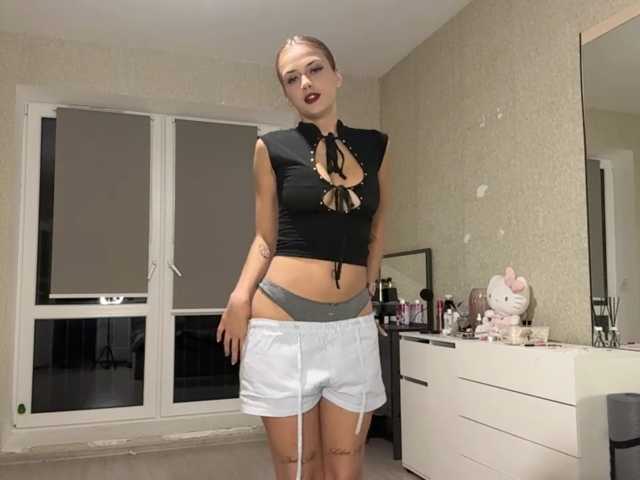 OraliaRand live cam on BongaCams