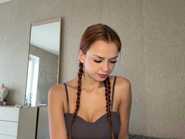 OraliaRand live cam on BongaCams