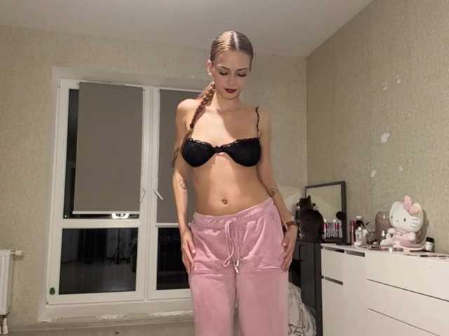 OraliaRand live cam on BongaCams