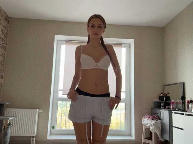 OraliaRand live cam on BongaCams