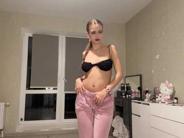 OraliaRand live cam on BongaCams