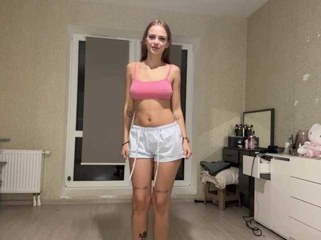 OraliaRand live cam on BongaCams