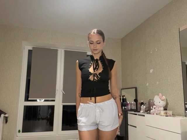 OraliaRand live cam on BongaCams