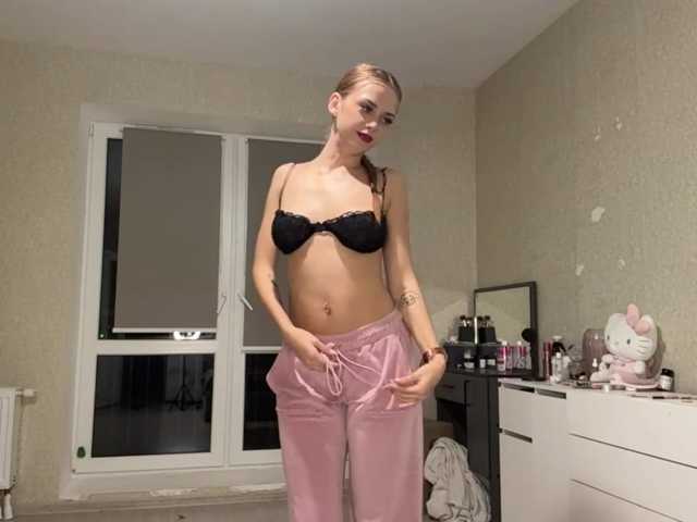 OraliaRand live cam on BongaCams