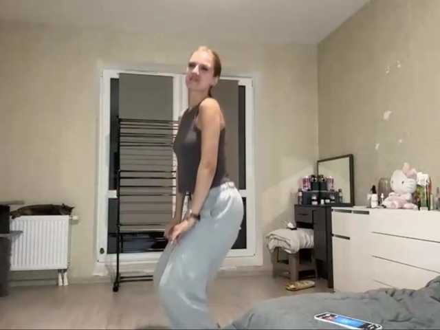 OraliaRand live cam on BongaCams