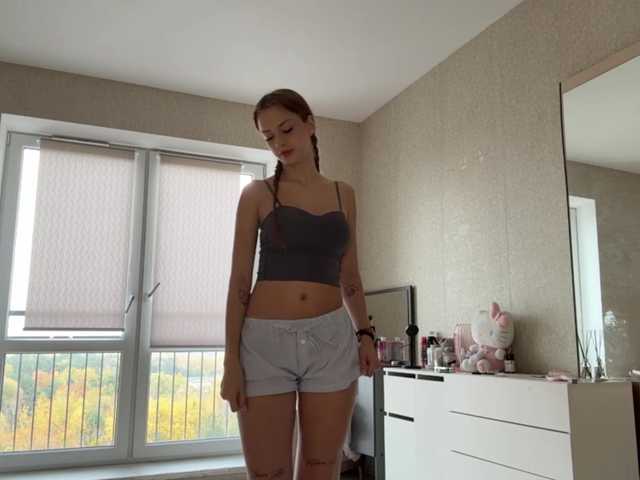 OraliaRand live cam on BongaCams