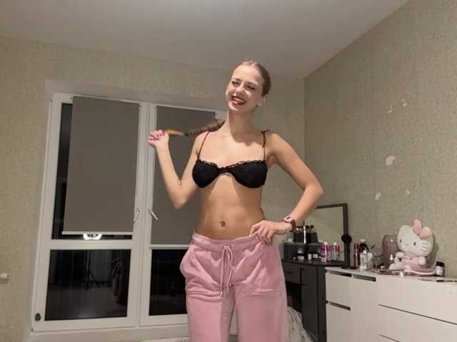 OraliaRand live cam on BongaCams