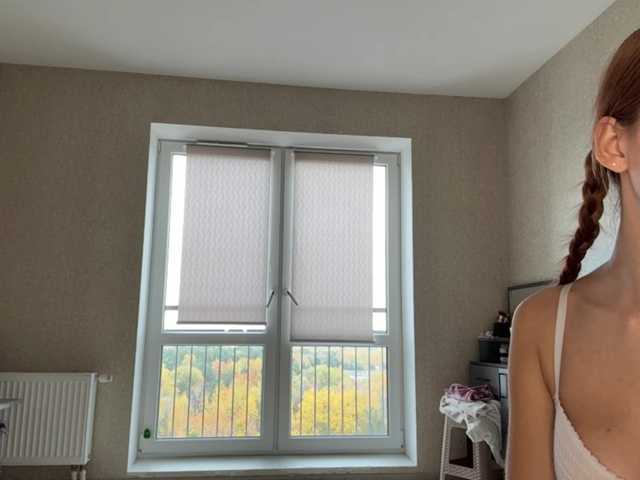 Webcam-Model OraliaRand