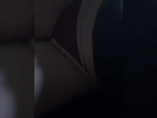 princessSS2 live cam on BongaCams