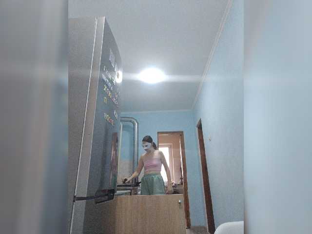 Elena13141516 live cam on BongaCams