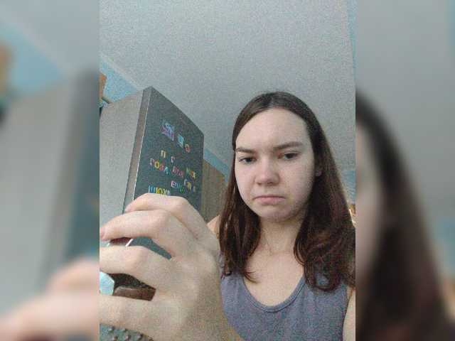 Elena13141516 live cam on BongaCams