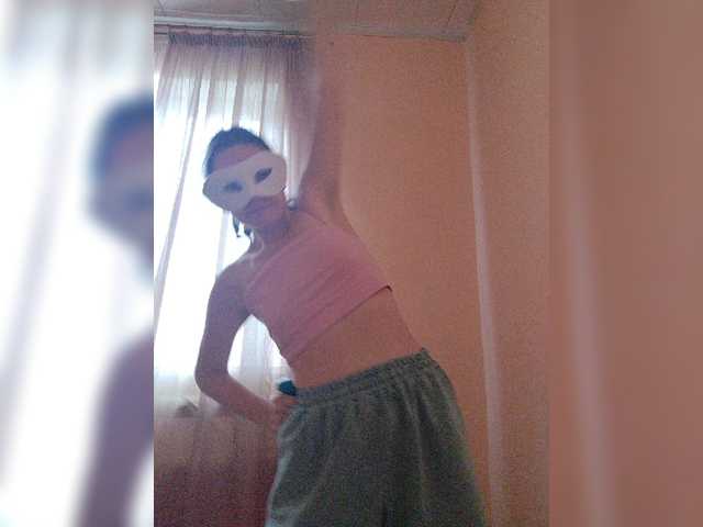 Elena13141516 live cam on BongaCams