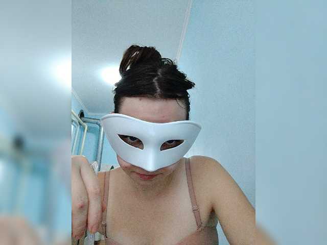 Elena13141516 live cam on BongaCams