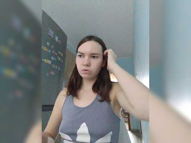 Elena13141516 live cam on BongaCams