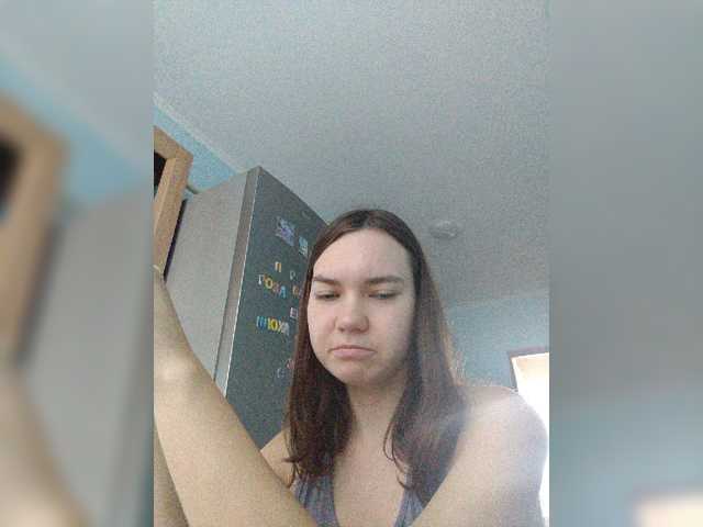 Elena13141516 live cam on BongaCams