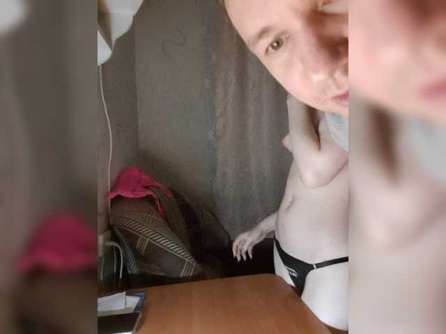 E-v-g-e-n live cam on BongaCams