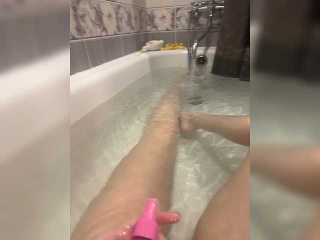 MissJuli