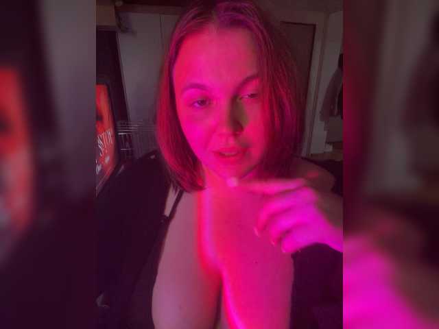 KusiKusi live cam on BongaCams