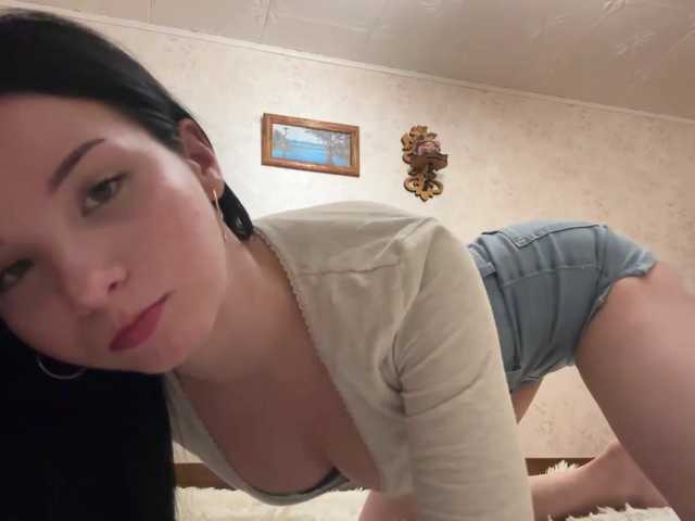 ZonaTarrants live cam preview