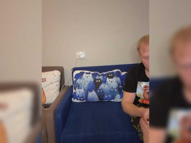 Mr-Maxim_and_Mrs-Kira webcam