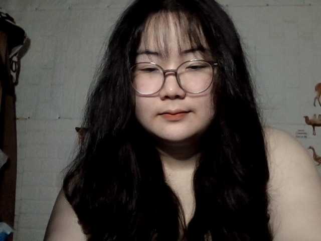 Enybae live cam on BongaCams