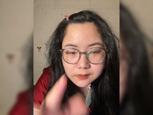 Enybae
