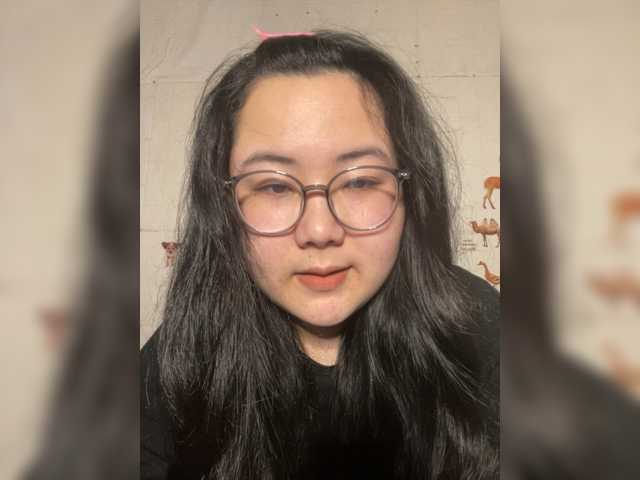 Enybae webcam