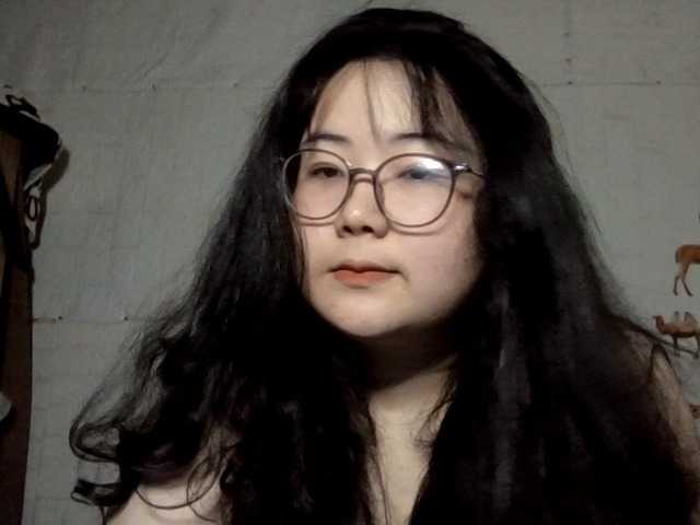 Enybae