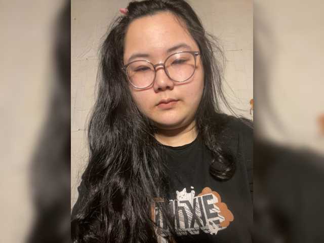 Enybae