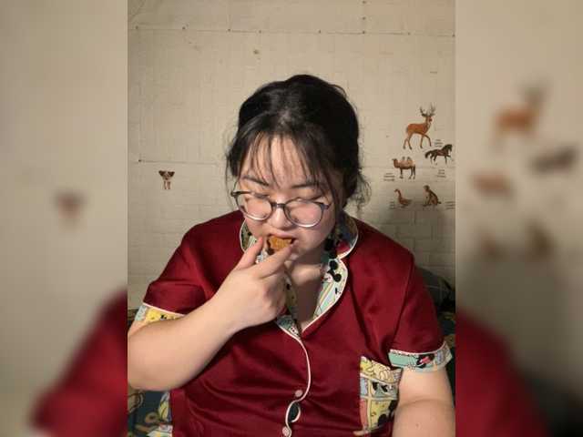 Enybae