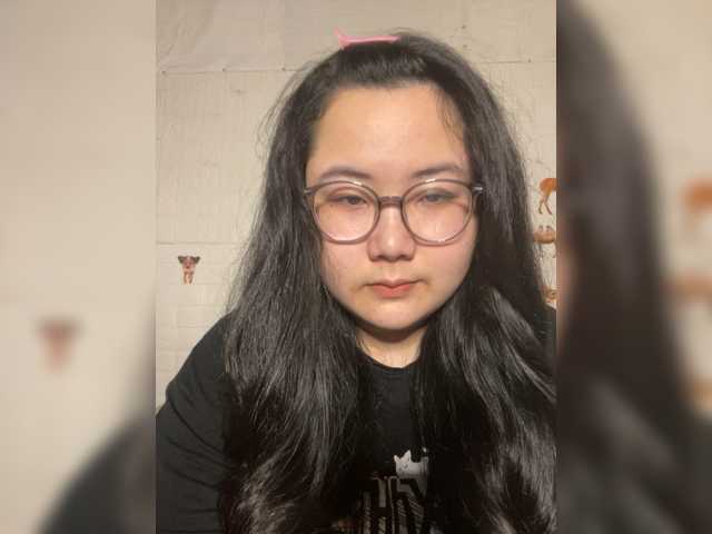 Enybae webcam